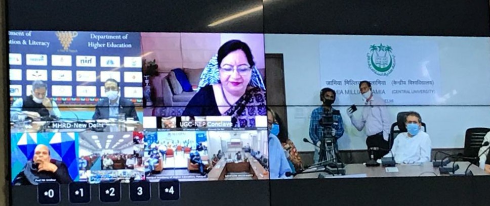 jmi-vc-addresses-in-ugc-conclave-on-nep-2020