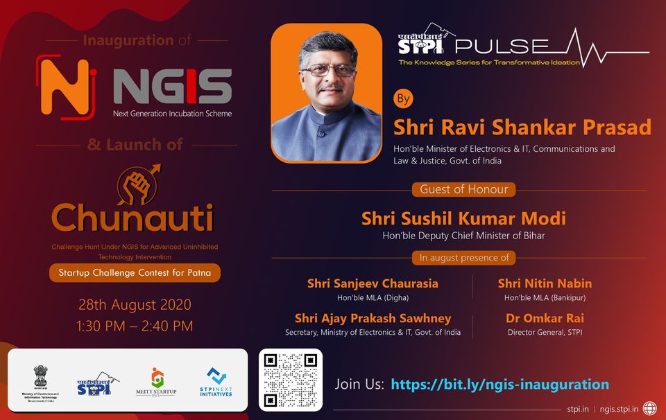 chunauti-next-generation-start-up-challenge-contest