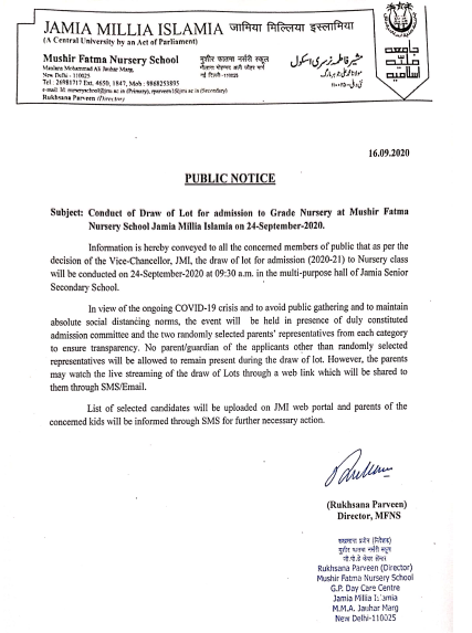 jmi-to-conduct-draw-of-lot-for-admission-to-nursery-class-on-september-24-2020
