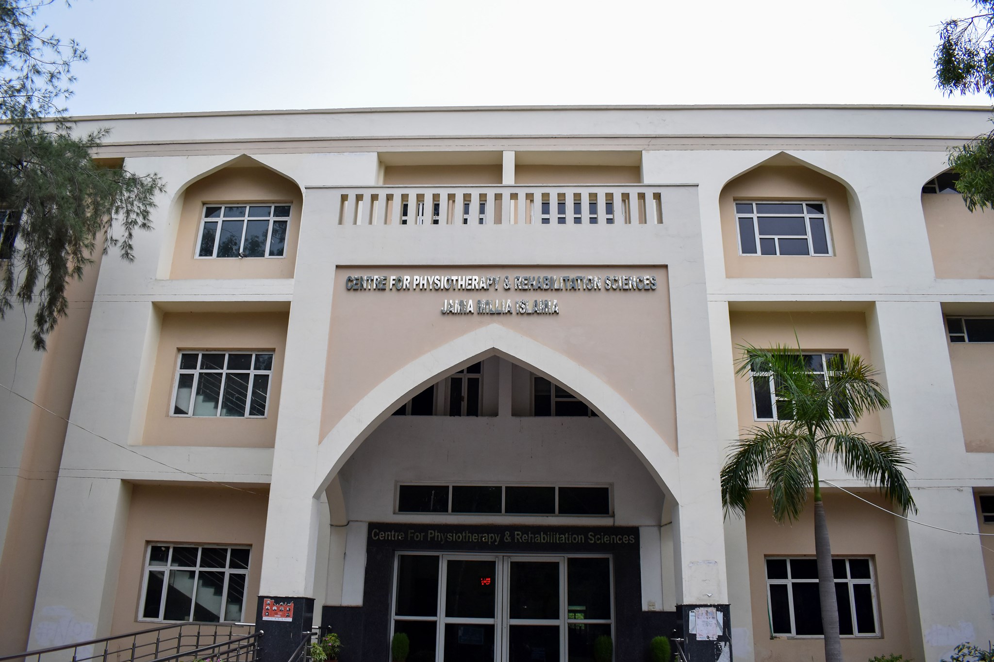 jamia-millia-islamia-organizes-two-day-celebrations-to-commemorate-world-physiotherapy-day