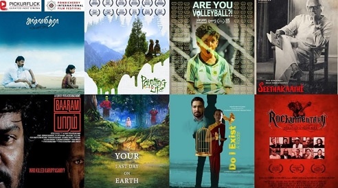 celebration-of-world-cinema-2nd-pondicherry-international-film-festival-rolls-out