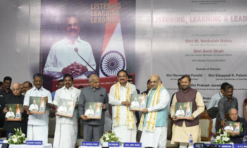 shri-amit-shah-presides-over-49th-foundation-day-of-bprd-as-chief-guest