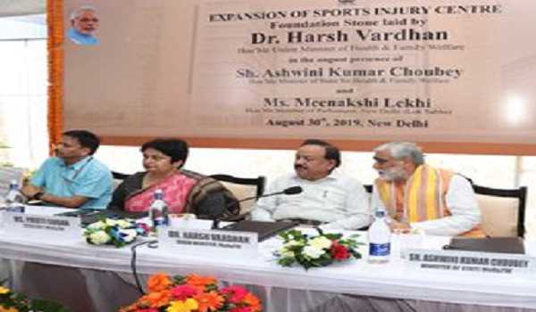 dr-harsh-vardhanlays-foundation-stone-of-sports-injury-expansion-project-at-safdarjung-hospital