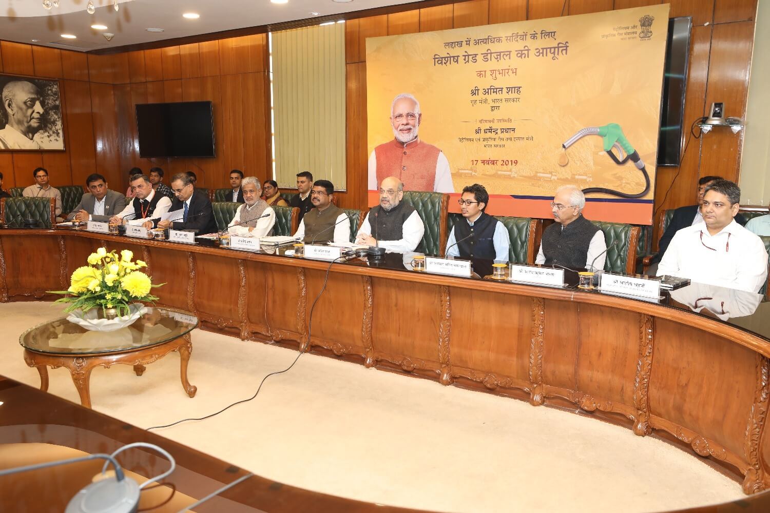 abrogation-of-article-370-brought-a-new-dawn-for-ladakh-region-said-shri-amit-shah