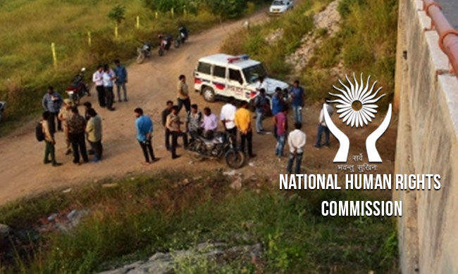 NHRC takes suo motu & orders for spot inquiry by its investigation team decoding=