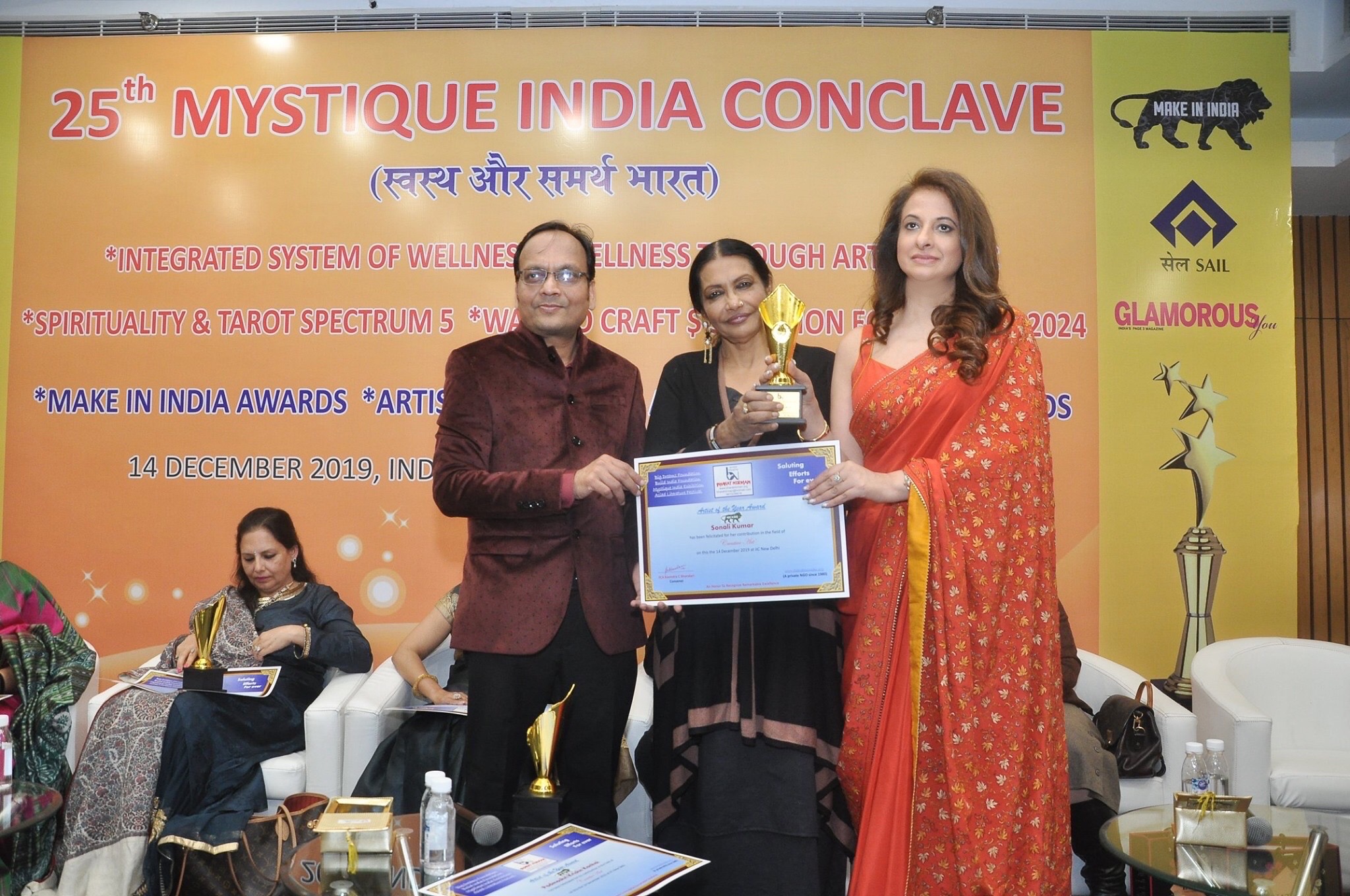 25th-mystique-india-conclave-successfully-concludes
