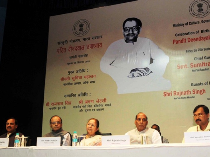 nation-pays-homage-to-pandit-pandit-deen-dayal-upadhyay-on-his-birth-anniversary