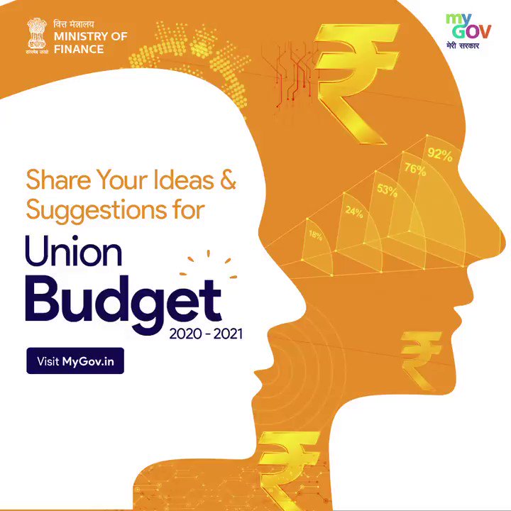 pm-invites-ideas-and-suggestions-for-union-budget-2020