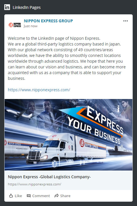 Nippon Express Opens Official LinkedIn Account decoding=