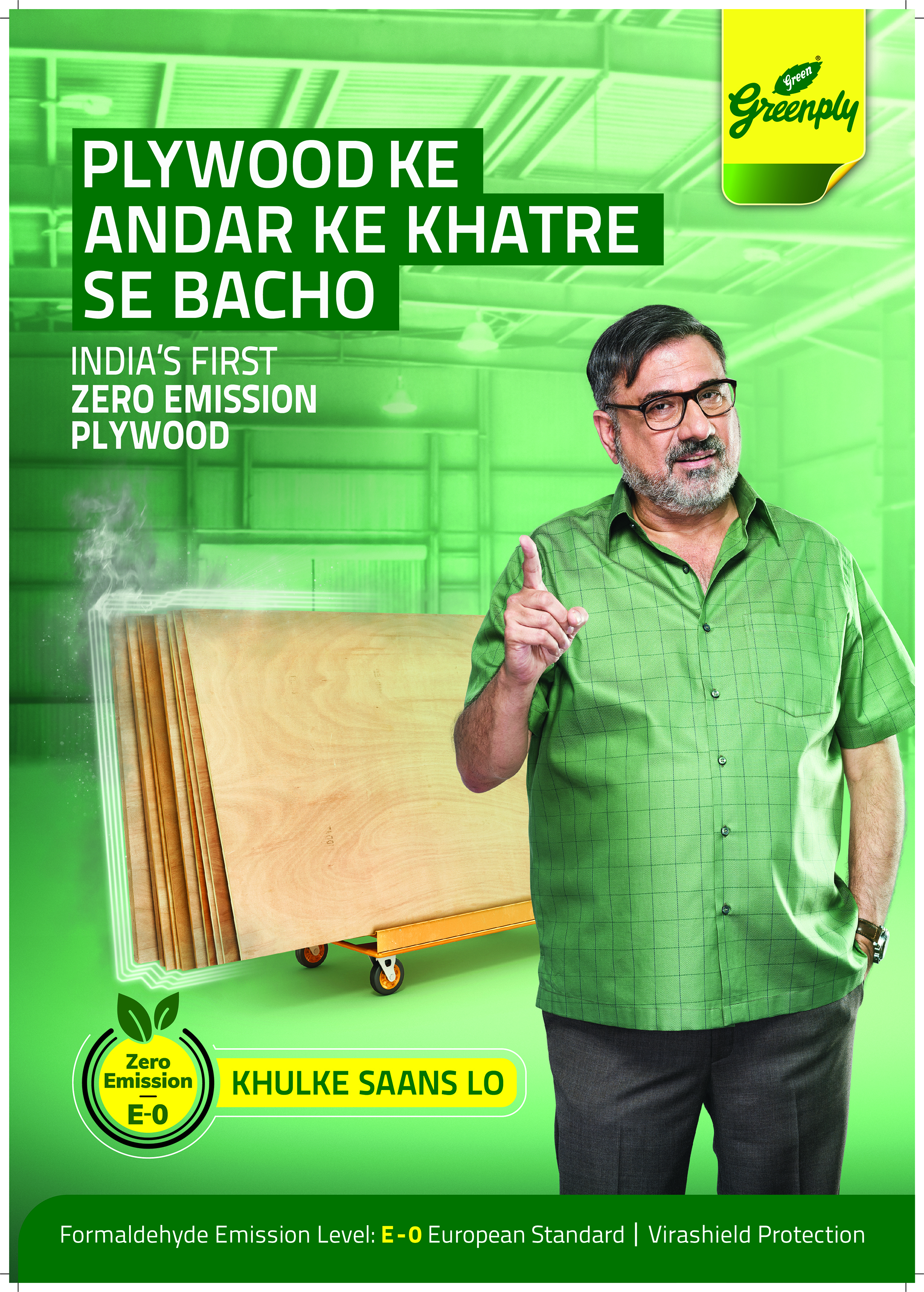 greenply-launches-its-new-brand-campaign-e-0-chuno-khulke-saans-lo