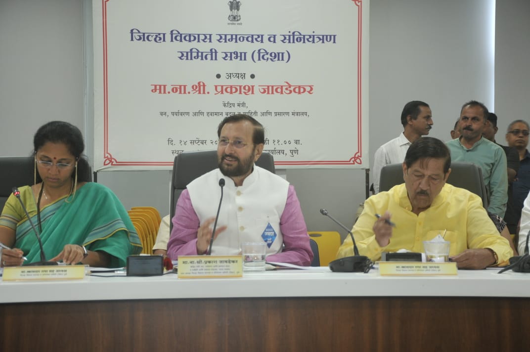 nine-lakh-youth-from-pune-have-benefitted-from-mudra-scheme-union-minister