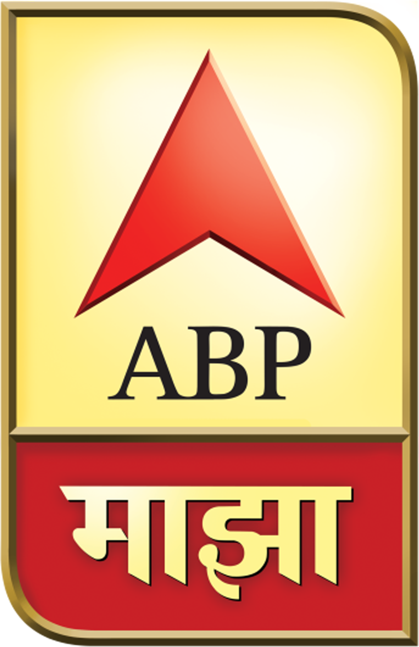 abp-majha-brings-special-programming-as-part-of-its-illustrious-property-bappa-majha