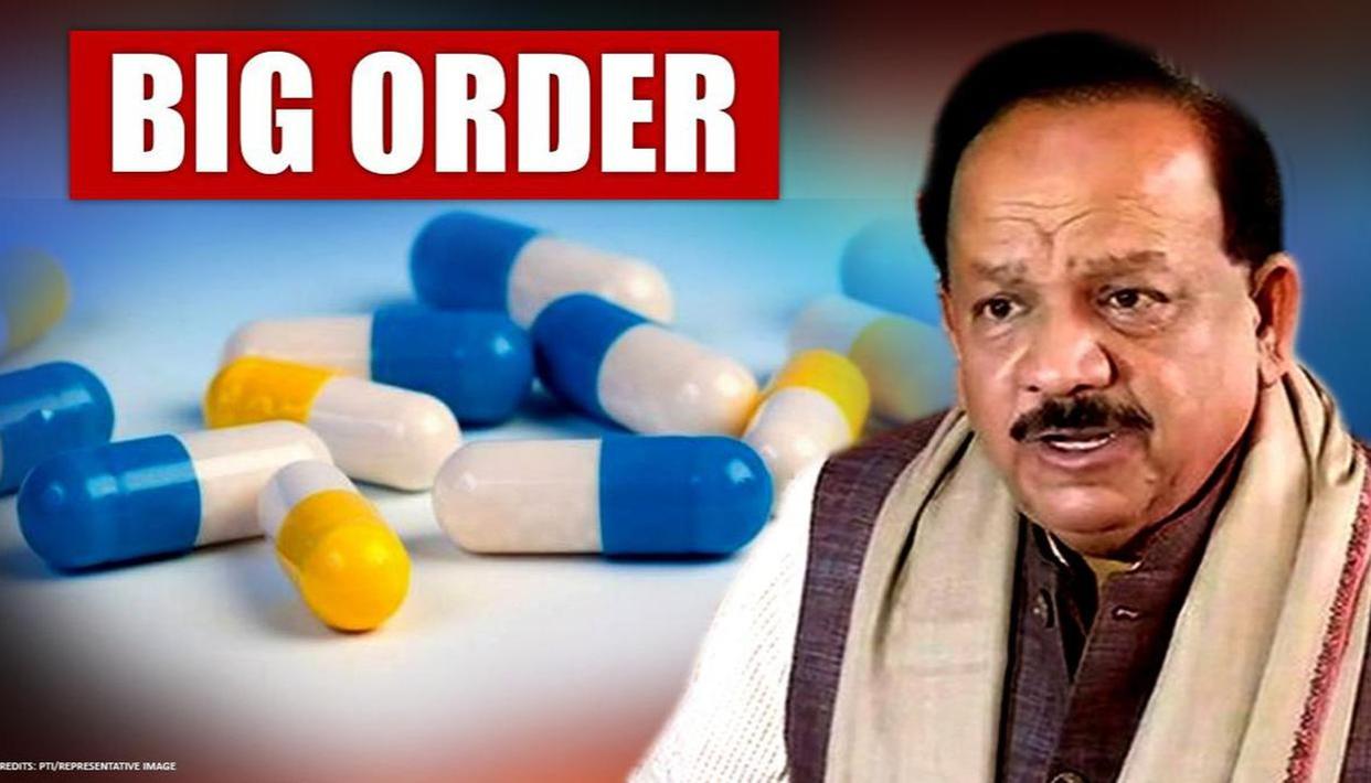 govt-orders-about-10-crore-hydroxychloroquine-tablets-for-healthcare-workers