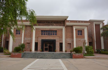 ambuja-public-school-a-pillar-of-education-and-empowerment-in-rajasthans-pali-district-completes-25-years
