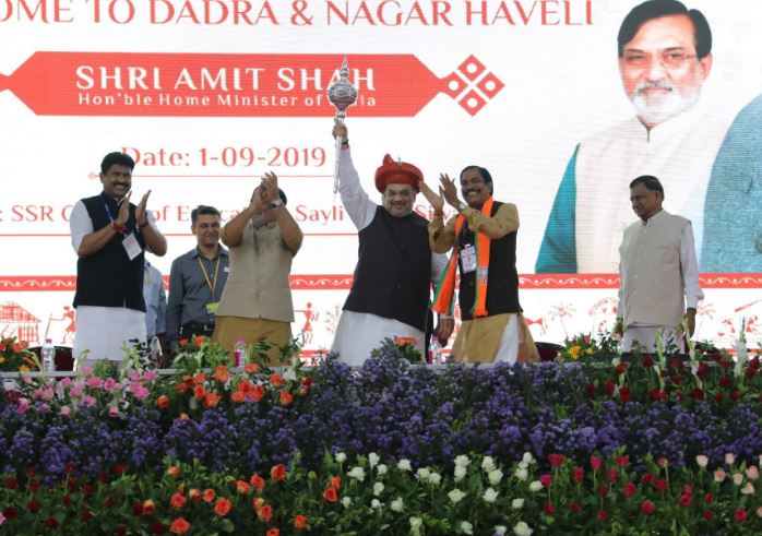 union-home-minister-shri-amit-shah-inaugurates-several-public-projects-in-silvassa