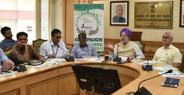 campaign-angikaar-e-course-on-vulnerability-atlas-launched