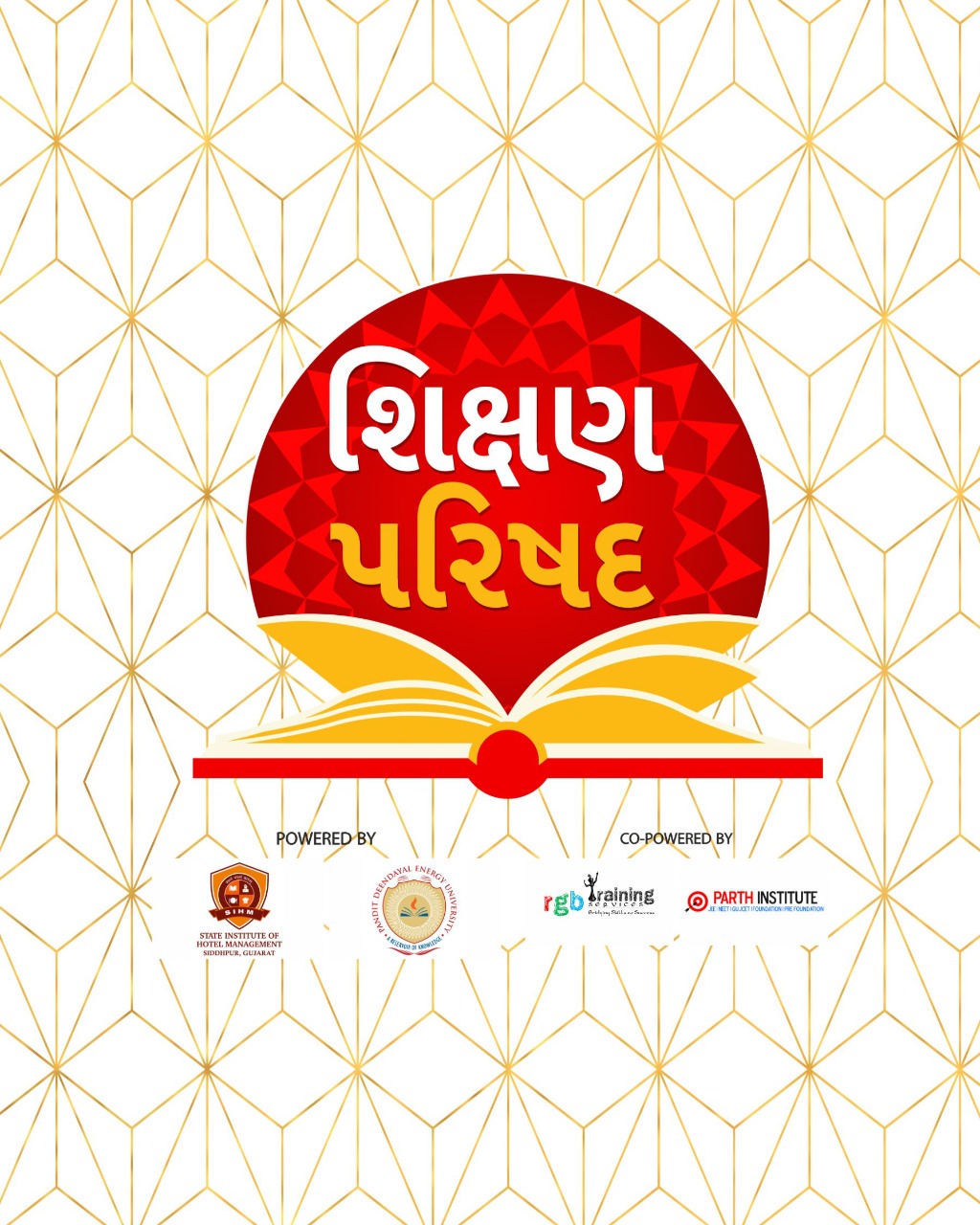 abp-asmita-honours-outstanding-education-institutes-at-asmita-shikshan-parishad-2022