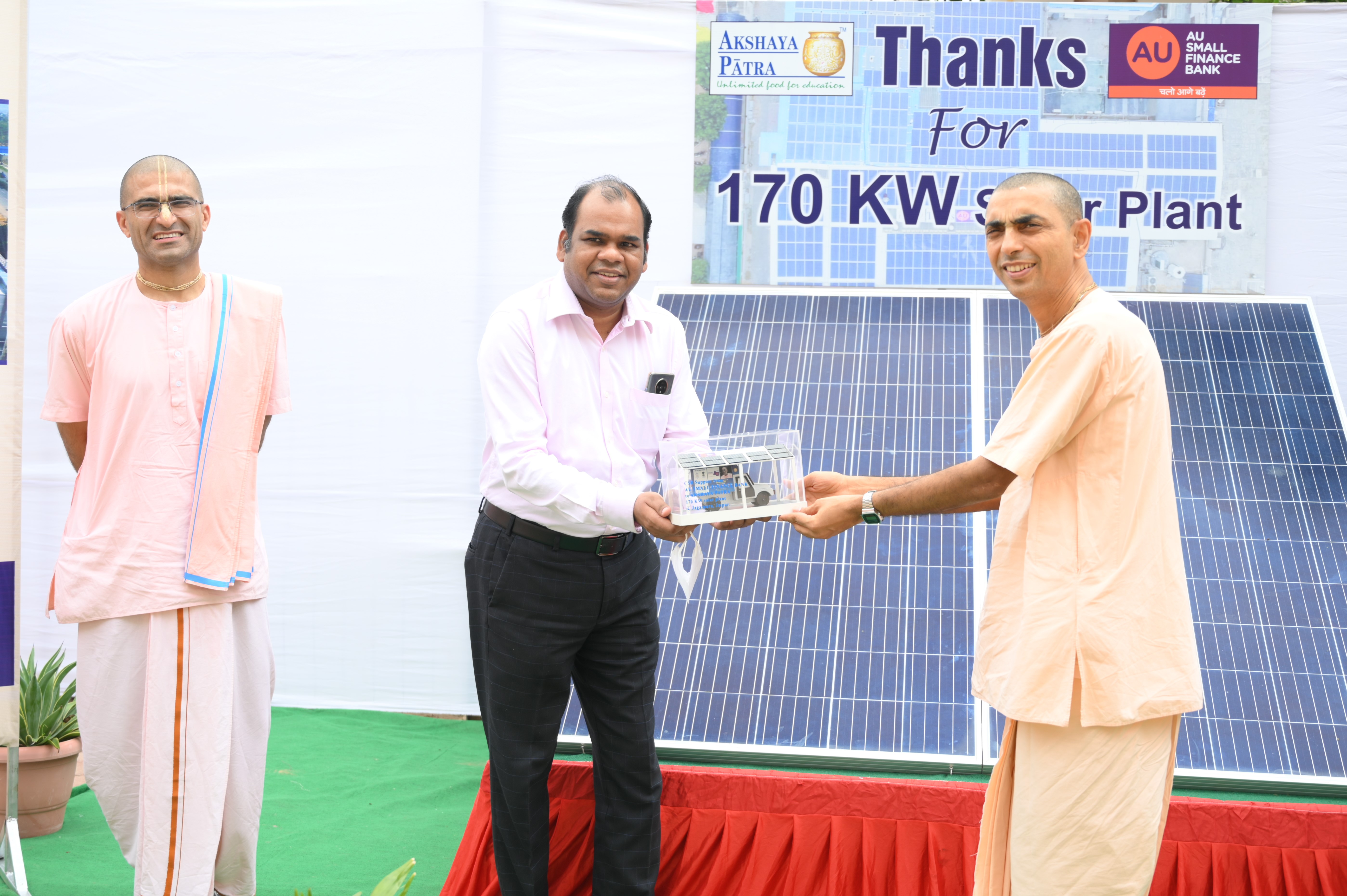 au-bank-installs-solar-power-grid-at-akshay-patra-mega-kitchen