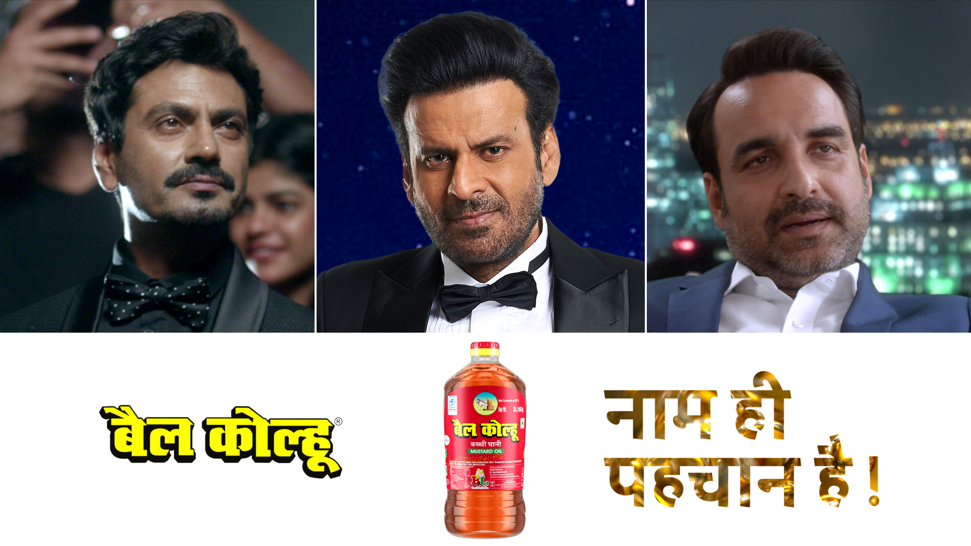 bl-agro-launches-tvc-for-bail-kolhu-mustard-oil-starring-gangs-of-wasseypur-trio