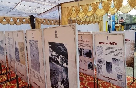 BPCL observes ‘Partition Horrors Remembrance Day’ decoding=