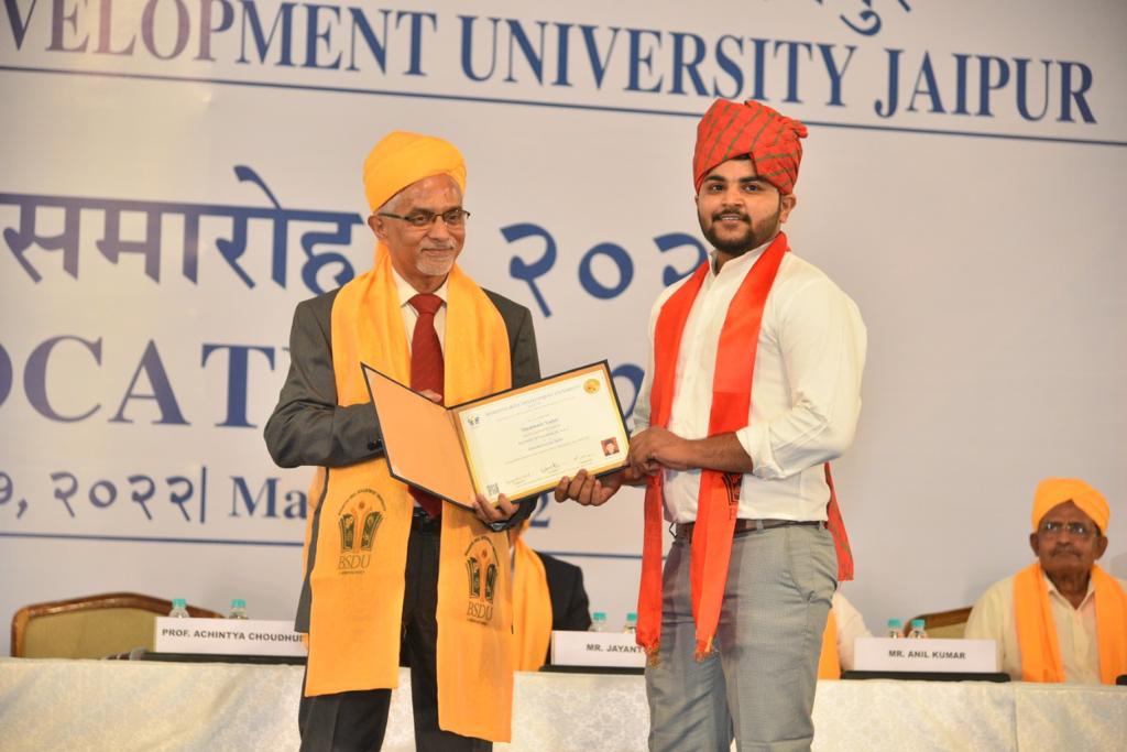 bhartiya-skill-development-university-confers-degrees-to-its-236-skilled-students