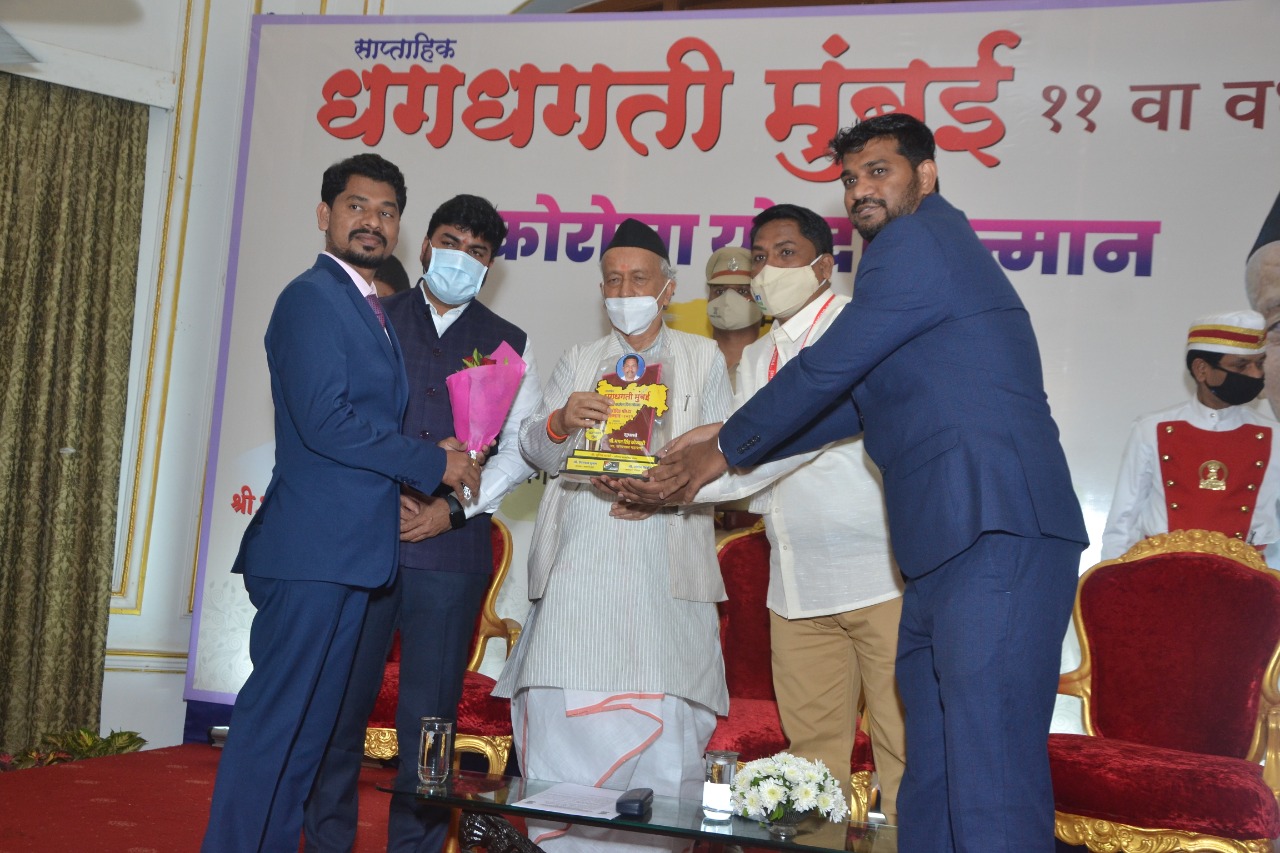 governor-of-maharashtra-felicitated-gloocal-communications