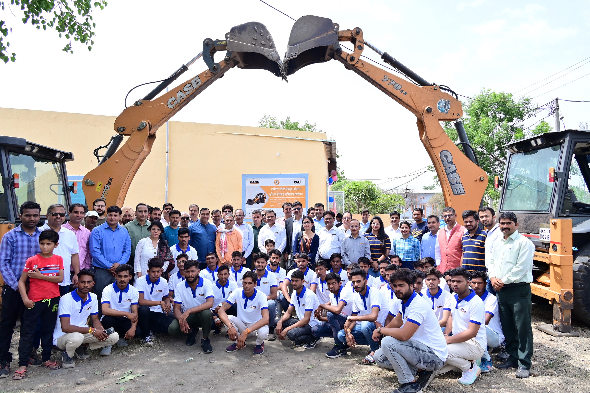 case-india-inaugurates-skill-development-center-in-pithampur