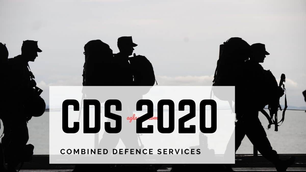 cds-examination-i-2020-declaration-of-written-result