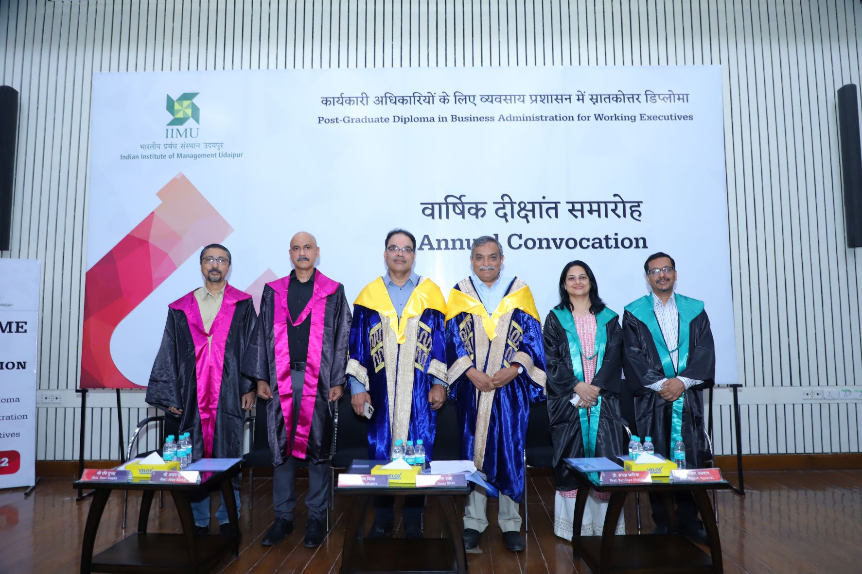 iim-udaipur-awards-post-graduate-diploma-to-37-students-at-the-first-annual-convocation-for-its-pgdba-we-program