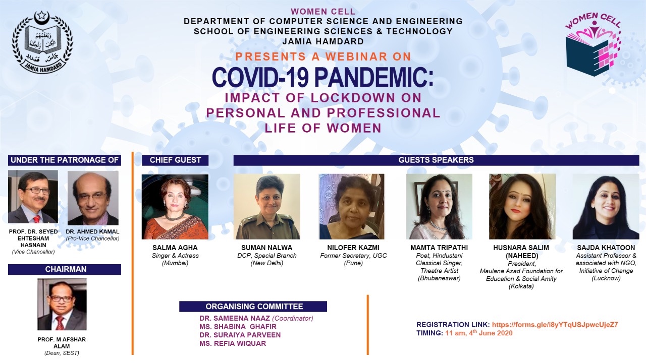 jamia-hamdard-organizes-webinar-on-covid-19-pandemic-impact-of-lockdown-on-the-personal-and-professional-lives-of-women