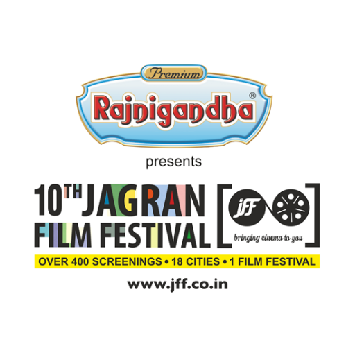 10th-jagran-film-festival-in-varanasi-and-prayagraj-from-2nd-to-4th-august