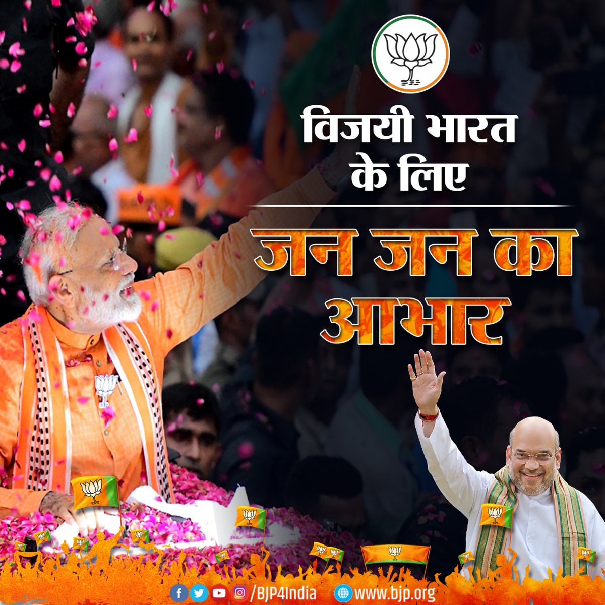 3-crore-retail-traders-and-shop-keepers-to-benefit-from-this-move