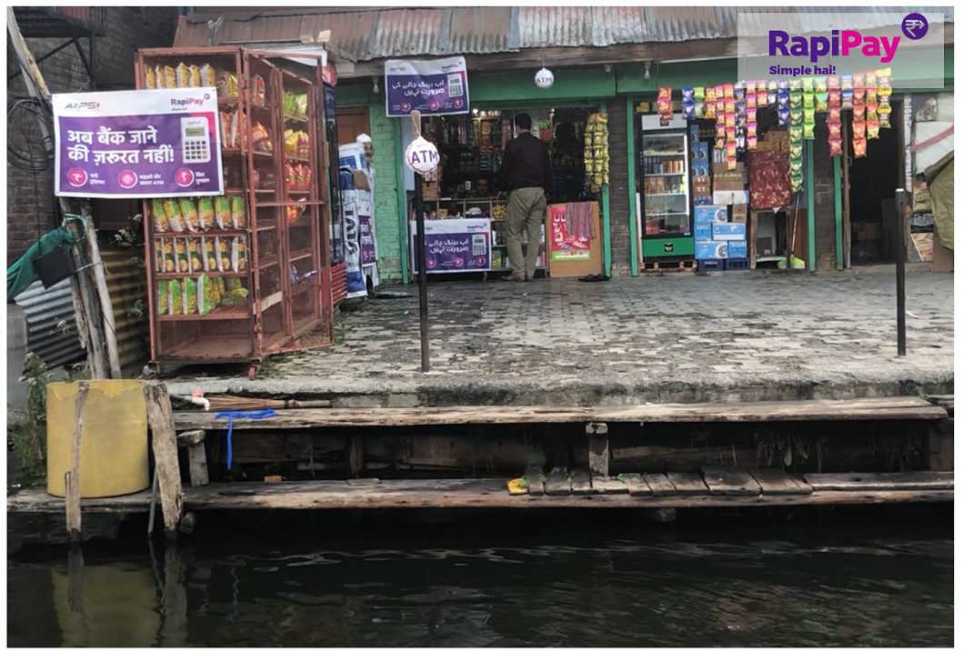 rapipay-becomes-first-assisted-payments-company-to-start-micro-atm-and-aeps-services-in-srinagar-kashmir