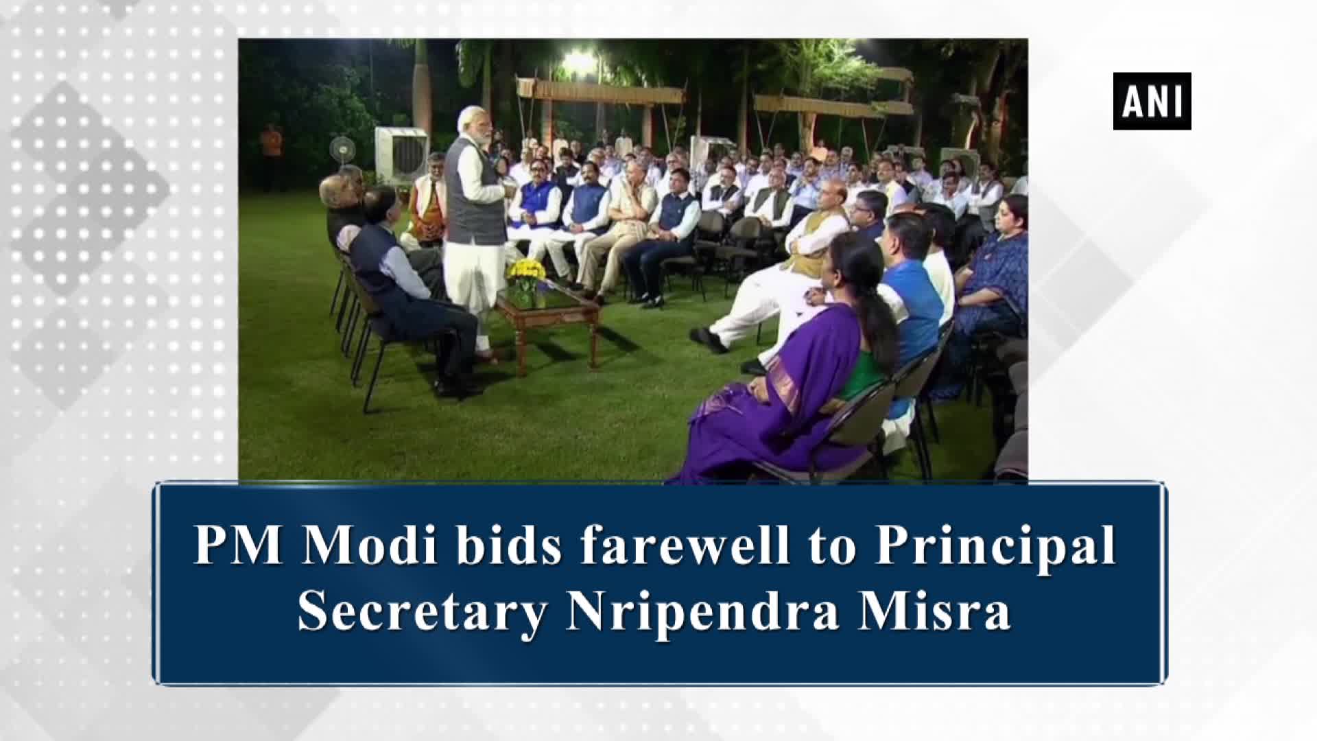 pm-bids-farewell-to-principal-secretary-nripendra-misra