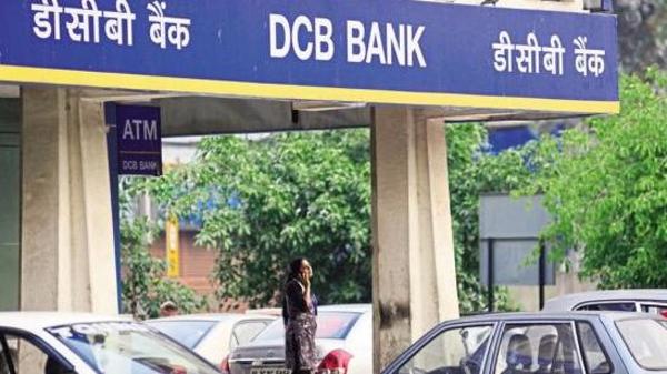 dcb-bank-to-spend-inr-1-crore-in-next-three-months-for-india-covid-19-response