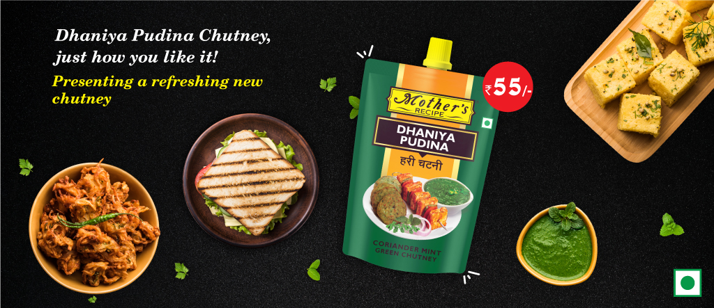 mothers-recipe-strengthens-its-chutney-portfolio-with-the-launch-of-its-latest-dhaniya-pudina-chutney