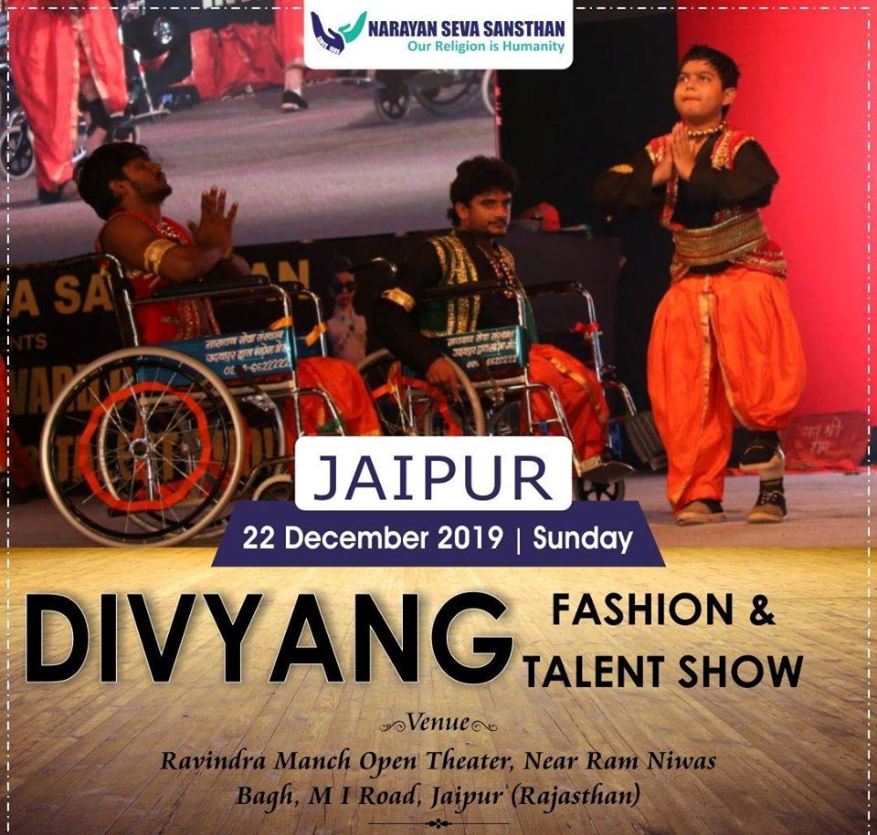 ready-to-get-inspired-by-divya-heroes-at-15th-divyang-talent-fashion-show-in-jaipur