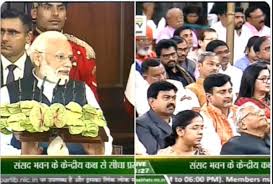 pm-participates-in-the-70th-constitution-day-celebrations