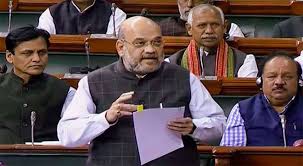 lok-sabha-passes-the-special-protection-group-amendment-bill-2019
