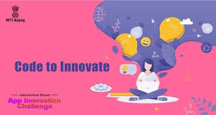 niti-aayogs-atal-innovation-mission-launches-atl-app