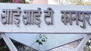 indian-institutes-of-technology-and-a-globally-acclaimed-institute-completes-60-years