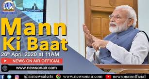 pm-modi-to-share-his-thoughts-in-mann-ki-baat-programme-tomorrow