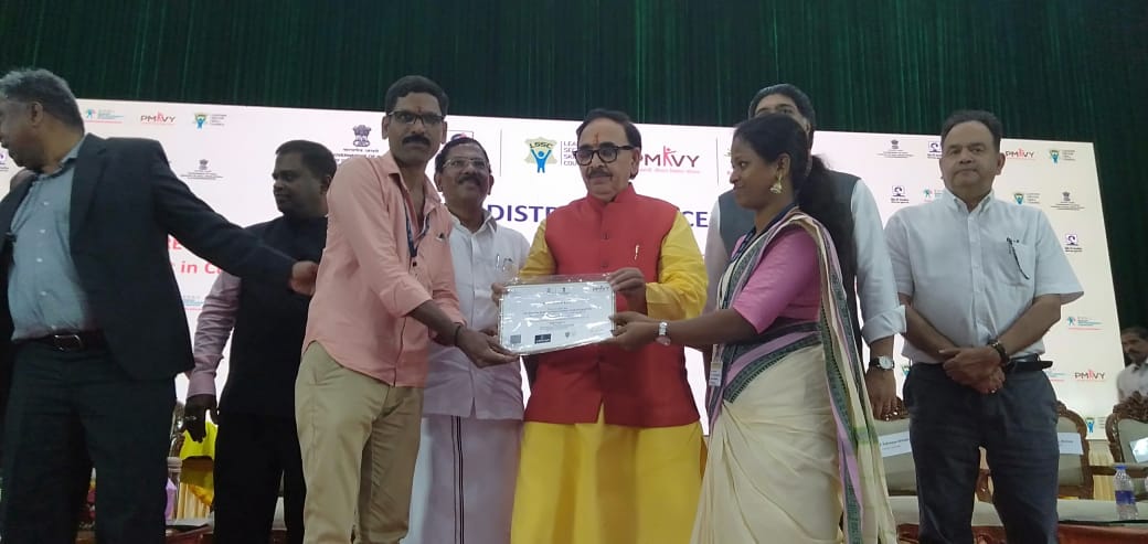 leather-sector-has-the-potential-to-create-2-million-jobs-in-the-next-5-years-dr-mahendra-nath-pandey-union-minister