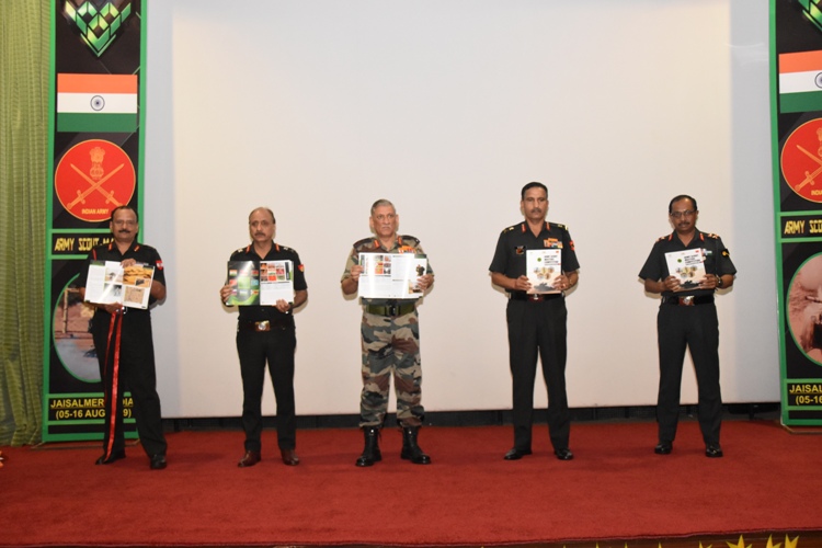 curtain-raiser-fifth-army-international-scout-masters-competition