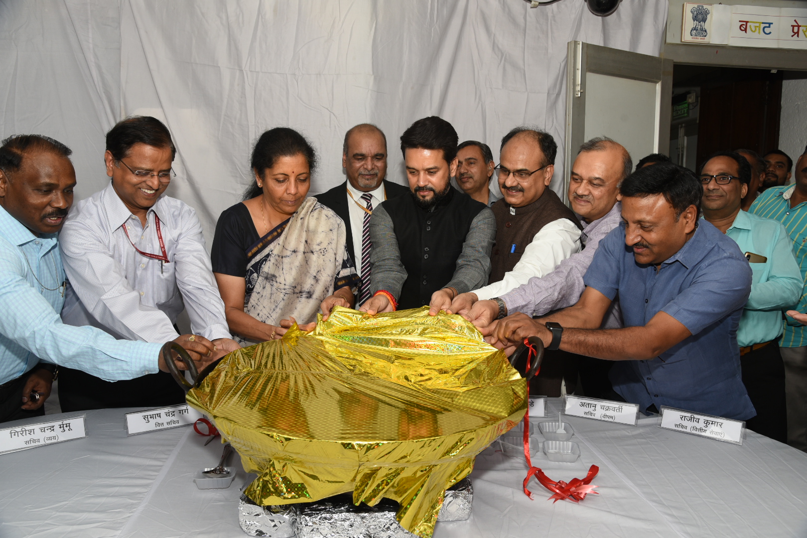 printing-process-for-general-budget-2019-20-commences-with-halwa-ceremony