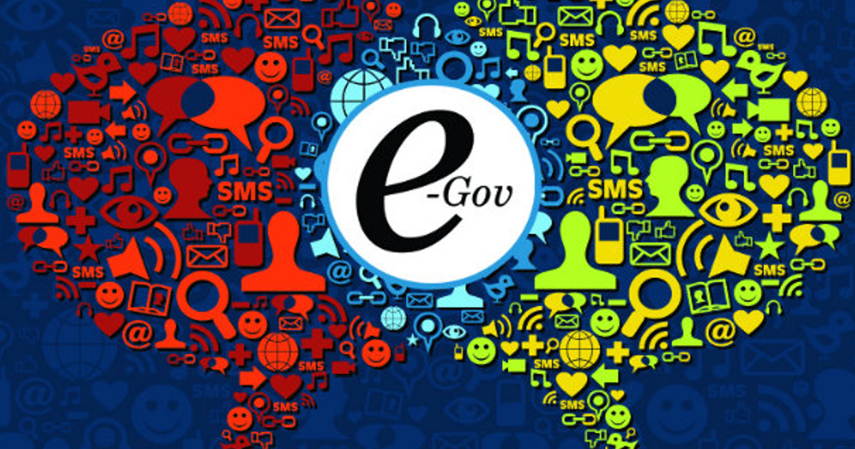 22nd-national-conference-on-e-governance-2019-to-be-held-at-shillong-on-8-9-2019