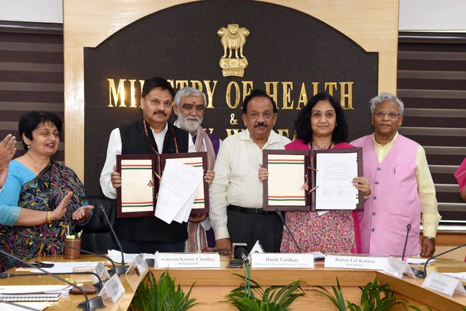 health-ministry-signs-mou-for-enhanced-outreach-on-hiv-aids-prevention