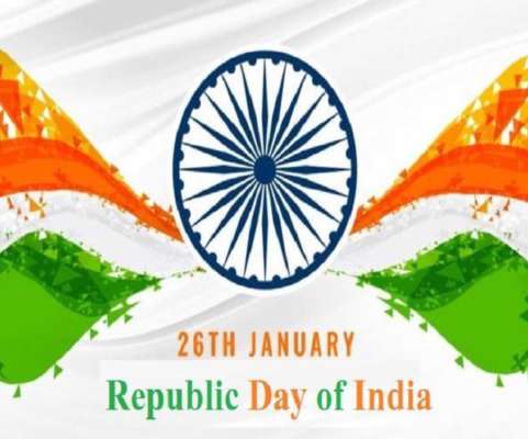 nation-celebrates-71st-republic-day-today
