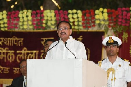 Eliminate social evils like casteism and corruption that impede the progress of the nation: Vice President decoding=