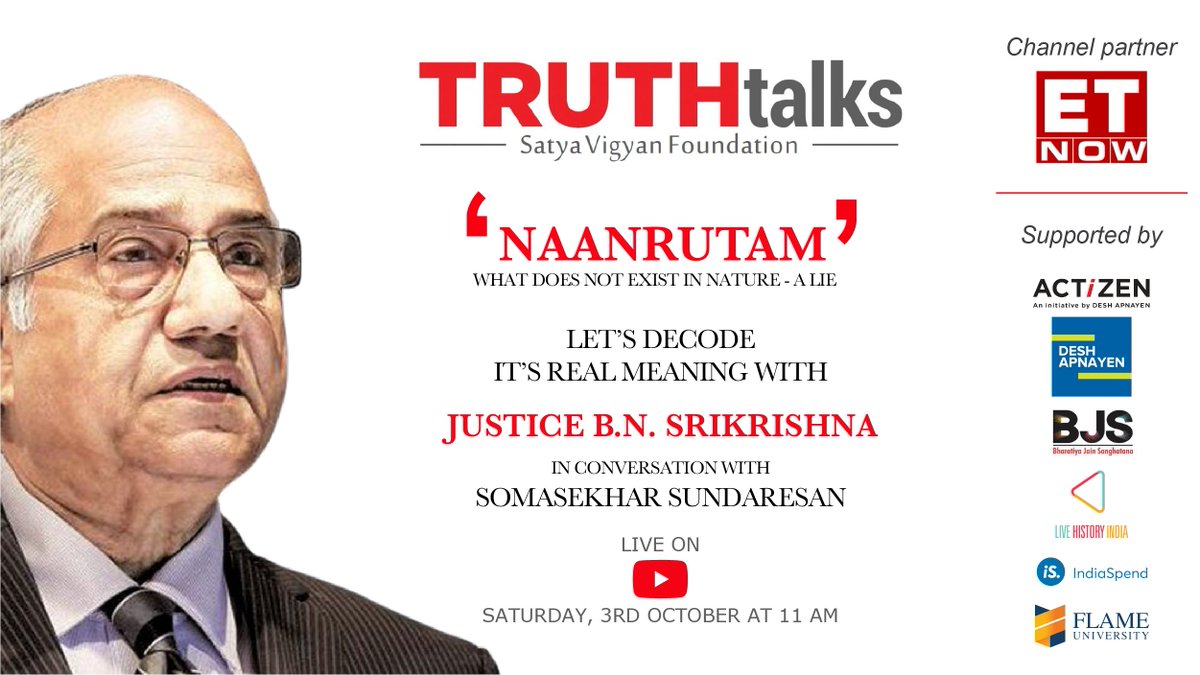 understanding-truth-in-absolute-sense-is-imperative-justice-b-n-srikrishna-on-truthtalks